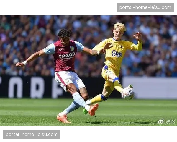 维拉主场不败率高达85% 沃特金斯支点作用凸显战术价值